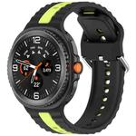 For Samsung Galaxy Watch 8 40mm / 44mm Vertical Two Color Silicone Watch Band(Black Lime)