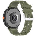 For Samsung Galaxy Watch 8 40mm / 44mm Hybrid Nylon Braid Silicone Watch Band(Spruce Green)