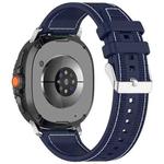 For Samsung Galaxy Watch 8 40mm / 44mm Hybrid Nylon Braid Silicone Watch Band(Midnight Blue)