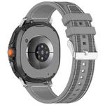 For Samsung Galaxy Watch 8 40mm / 44mm Hybrid Nylon Braid Silicone Watch Band(Gray)
