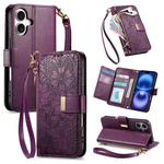 For iPhone 16 Flowers Leaves Zipper Wallet Leather Phone Case with Strap(Purple)