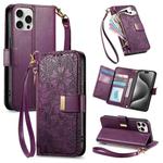 For iPhone 15 Pro Flowers Leaves Zipper Wallet Leather Phone Case with Strap(Purple)