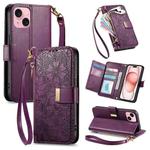 For iPhone 15 Plus Flowers Leaves Zipper Wallet Leather Phone Case with Strap(Purple)