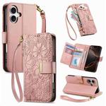 For iPhone 17 Flowers Leaves Zipper Wallet Leather Phone Case with Strap(Pink)