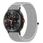 For Samsung Galaxy Watch 8 40 / 44mm Nylon Hook and Loop Fastener Watch Band(Sea Shell)