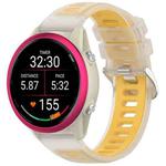 22mm Jelly Silicone Watch Band(Yellow)