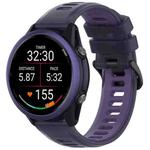 22mm Jelly Silicone Watch Band(Purple)