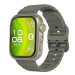 For Huawei Watch Fit 4 Pro / Fit 4 / Fit 3 Wave Texture Solid Color Silicone Watch Band(Army Green)