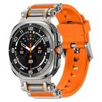 For Samsung Galaxy Watch Ultra 47mm Metal Watch Connector Silicone Watch Band(Titanium Orange)
