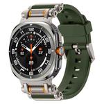 For Samsung Galaxy Watch Ultra 47mm Metal Watch Connector Silicone Watch Band(Titanium Green)