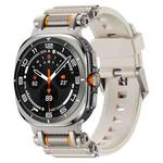 For Samsung Galaxy Watch Ultra 47mm Metal Watch Connector Silicone Watch Band(Titanium Starlight)
