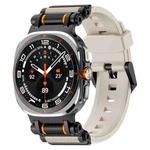For Samsung Galaxy Watch Ultra 47mm Metal Watch Connector Silicone Watch Band(Black Starlight)