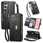 For Samsung Galaxy S25+ 5G Flowers Leaves Zipper Wallet Leather Phone Case with Strap(Black)