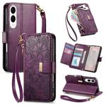 For Samsung Galaxy S25 Edge 5G Flowers Leaves Zipper Wallet Leather Phone Case with Strap(Purple)