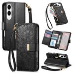 For Samsung Galaxy S25 Edge 5G Flowers Leaves Zipper Wallet Leather Phone Case with Strap(Black)