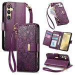 For Samsung Galaxy S24+ 5G Flowers Leaves Zipper Wallet Leather Phone Case with Strap(Purple)