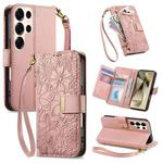 For Samsung Galaxy S24 Ultra 5G Flowers Leaves Zipper Wallet Leather Phone Case with Strap(Pink)