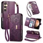 For Samsung Galaxy S23 FE 5G Flowers Leaves Zipper Wallet Leather Phone Case with Strap(Purple)