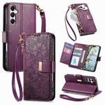 For Samsung Galaxy A16 Flowers Leaves Zipper Wallet Leather Phone Case with Strap(Purple)