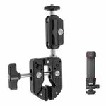 JMARY MS-90 For Action Cameras Super Clamp Mount Magic Arm Double Ball Head Adapter