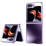 For Samsung Galaxy Z Flip6 5G AG Frosted Folding Shockproof Phone Case(Purple)