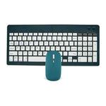 2858+030 Rechargeable Wireless Bluetooth Keyboard Silent Mouse Set with 800/1200/1600 DPI(Blackish Green)