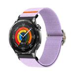 22mm Universal Mechanical Drip Elastic Nylon Watch Band(Lavender)
