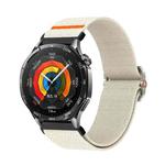 22mm Universal Mechanical Drip Elastic Nylon Watch Band(Starlight)