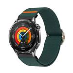 22mm Universal Mechanical Drip Elastic Nylon Watch Band(Ink Green)