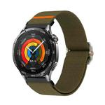 22mm Universal Mechanical Drip Elastic Nylon Watch Band(Dark Army Green)