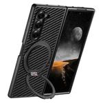 For Samsung Galaxy Z Fold7 5G Suteni G3 Carbon Fiber Leather 360 Rotation Holder MagSafe Phone Case(Black)