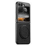 For Samsung Galaxy Z Flip5 Suteni G3 Carbon Fiber Leather 360 Rotation Holder MagSafe Phone Case(Black)