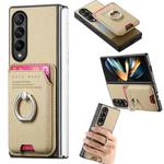 For Samsung Galaxy Z Fold4 5G Twill Fabric Card Bag Ring Magnetic Back Phone Case(Khaki)