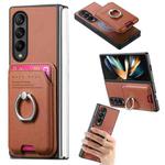 For Samsung Galaxy Z Fold4 5G Twill Fabric Card Bag Ring Magnetic Back Phone Case(Brown)