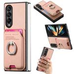 For Samsung Galaxy Z Fold4 5G Twill Fabric Card Bag Ring Magnetic Back Phone Case(Pink)