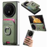 For Honor Magic V3 Twill Fabric Card Bag Ring Magnetic Back Phone Case(Green)