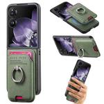 For Xiaomi Mix Flip Twill Fabric Card Bag Ring Magnetic Back Phone Case(Green)