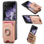 For Xiaomi Mix Flip Twill Fabric Card Bag Ring Magnetic Back Phone Case(Pink)