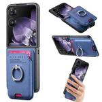 For Xiaomi Mix Flip Twill Fabric Card Bag Ring Magnetic Back Phone Case(Blue)