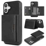For iPhone 17 Kalebol Strong Magnetic MagSafe Tri-Fold Wallet Leather Phone Case(Black)