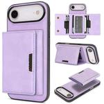 For iPhone 17 Air Kalebol Strong Magnetic MagSafe Tri-Fold Wallet Leather Phone Case(Purple)