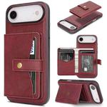 For iPhone 17 Air Kalebol Magnetic Button Card Bag MagSafe Ring Leather Phone Case(Red)