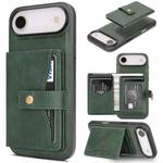 For iPhone 17 Air Kalebol Magnetic Button Card Bag MagSafe Ring Leather Phone Case(Green)