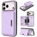 For iPhone 17 Pro Max Kalebol Strong MagSafe Magnetic Two-Fold Card Bag Leather Phone Case(Purple)
