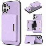 For iPhone 17 Kalebol Strong MagSafe Magnetic Two-Fold Card Bag Leather Phone Case(Purple)