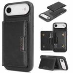 For iPhone 17 Air Kalebol Strong MagSafe Magnetic Two-Fold Card Bag Leather Phone Case(Black)