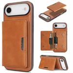 For iPhone 17 Air Kalebol Strong MagSafe Magnetic Two-Fold Card Bag Leather Phone Case(Brown)