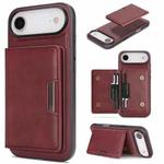 For iPhone 17 Air Kalebol Strong MagSafe Magnetic Two-Fold Card Bag Leather Phone Case(Red)