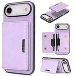 For iPhone 17 Air Kalebol Strong MagSafe Magnetic Two-Fold Card Bag Leather Phone Case(Purple)