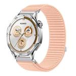 18mm Woven Nylon Hook And Loop Fastener Watch Band(Milkshake Pink)